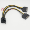 Cáp chuyển đổi nguồn Dual 2 SATA sang 8Pin (PCI-E)