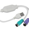 Dây cáp USB 2.0 sang PS2 chuột và PS2 bàn phím