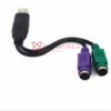 USB To PS/2