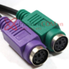 cổng ps2 chuột và bàn phím