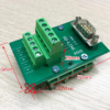 : Đầu bấm vặn vít DB9 chân đực Male Terminal Block
